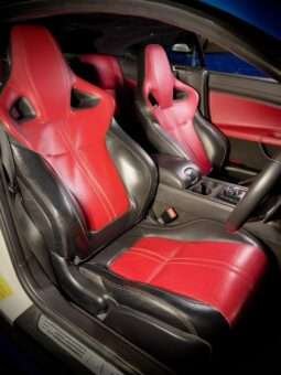 
										Jaguar XKR 5.0 Supercharged (Special Edition) full									