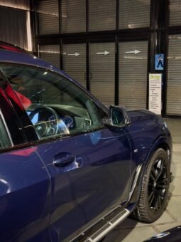 
										BMW X7 xDrive40i M Sport full									