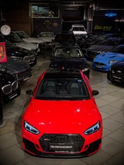 
										Audi RS5 Coupe full									