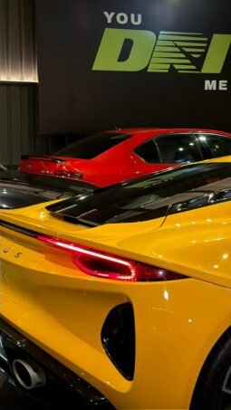 
										Lotus Emira First Edition I4 full									