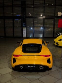 
										Lotus Emira First Edition I4 full									