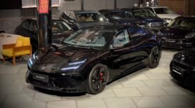 Lotus Emeya R
