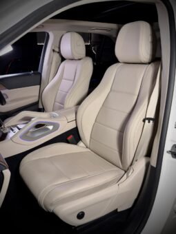 
										Mercedes-Benz GLE 300d LWB 4MATIC full									