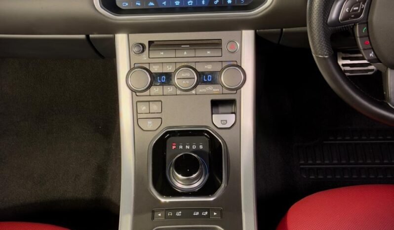
								Land Rover Range Rover Evoque Convertible HSE Dynamic full									