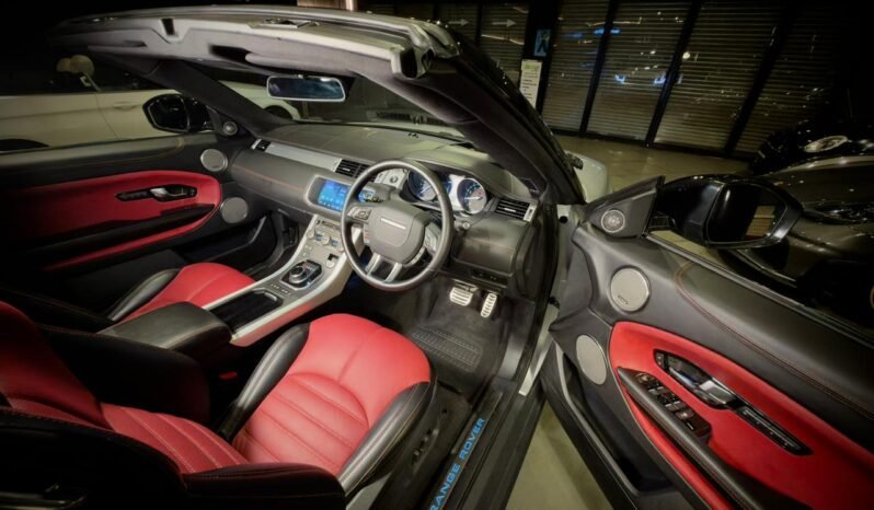 
								Land Rover Range Rover Evoque Convertible HSE Dynamic full									