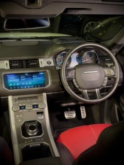 
										Range Rover Evoque Convertible HSE Dynamic full									