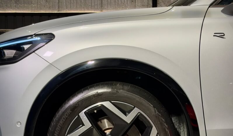 
								VOLKSWAGEN TIGUAN R-LINE | 2026 full									