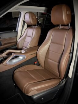 
										MERCEDES-BENZ GLE 300d EWB full									